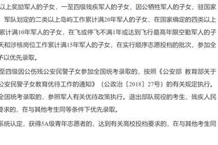 英媒：水晶宫希望库珀未来接班霍奇森，认可他培养青年球员的能力